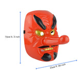 Maxbell Japanese Tengu Mask Novelty Costume Props for Halloween Dressing up Festival