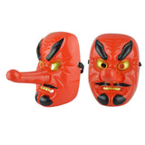 Maxbell Japanese Tengu Mask Novelty Costume Props for Halloween Dressing up Festival