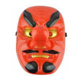Maxbell Japanese Tengu Mask Novelty Costume Props for Halloween Dressing up Festival