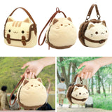 Maxbell Cat Plush Purse Funny Decorative Cartoon Handbag for Traveling Festival Work 20cmx5cmx17cm