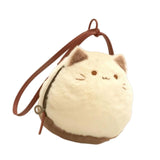Maxbell Cat Plush Purse Funny Decorative Cartoon Handbag for Traveling Festival Work 18cmx11cmx17cm