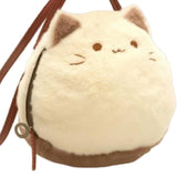 Maxbell Cat Plush Purse Funny Decorative Cartoon Handbag for Traveling Festival Work 18cmx11cmx17cm