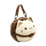 Maxbell Cat Plush Purse Funny Decorative Cartoon Handbag for Traveling Festival Work 20cmx13cmx19cm