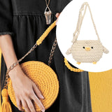 Maxbell Women Knitted Crossbody Bag Casual Shoulder Purse for Summer Shopping Travel Beige