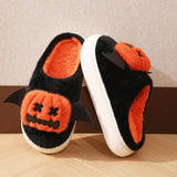 Maxbell Halloween Pumpkin Slippers Cute Party Favors Home Floor Slides Festival Gift Size 42 43