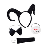 Maxbell Antelope Horns Headband Unique Hair Band for Carnival Masquerade Theme Party Black