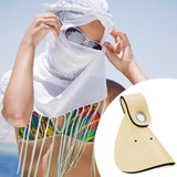 Maxbell Nose Sun Protection for Glasses Comfortable PU Leather Simple Nose Protector