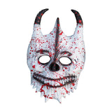 Maxbell Halloween Mask Creepy Costume Prop Face Mask for Adults Role Play Masquerade