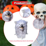 Maxbell Latex Wolf Head Mask Full Head for Stage Performance Themed Party Masquerade