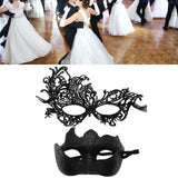 Maxbell 2Pcs Masquerade Masks Fashion Costume Accessory for Cosplay Festival Evening Black