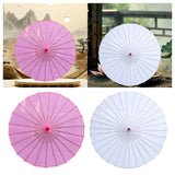 Maxbell 82cm Chinese Umbrella Versatile Wooden Handle for Festival Parasol