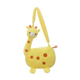 Maxbell Cartoon Giraffe Crossbody Bag Pouch Portable Shopping Bag Funny Shoulder Bag Yellow