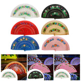 Maxbell Folding Hand Held Fan Versatile Wooden for Performance Dancing Props Wedding white