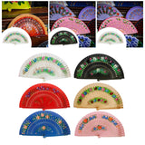 Maxbell Folding Hand Held Fan Versatile Wooden for Performance Dancing Props Wedding white