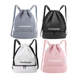 Maxbell Drawstring Backpack Wide Opening Swimming Bag for Swimming Pool Hiking Beach Black