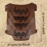Maxbell Medieval Shoulder Armor Adjustable Strap Role Play Party Costume Accessories Brown