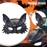 Maxbell Fox Mask Photo Props Accessory Practical Animal Face Mask for Animal Cosplay Black