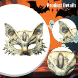 Maxbell Fox Mask Photo Props Accessory Practical Animal Face Mask for Animal Cosplay Gold