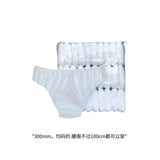 Maxbell 30Pcs Non Woven Briefs Soft Breathable Portable Briefs for SPA Fitness Hotel White