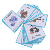 Maxbell Maxbell Preschool Educational Sight Word Flash Cards In the Zoo - 32 Pieces