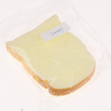 Maxbell Maxbell Preschool Pretend Play Toys Educational Simulated food Sliced Bread