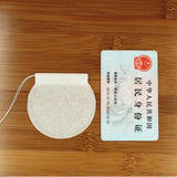 Maxbell 200Pcs Empty Tea Filter Bags Loose Herbs Teabag with Drawstring 2 Shapes