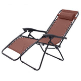 Maxbell Coffee Replacement Fabric Cloth with Black Cords for Patio Recliners