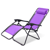 Maxbell PurpleReplacement Fabric Cloth with Black Cords for Patio Folding Recliners