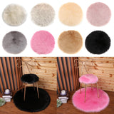 Maxbell 2x Faux Fur Seat Cushion Pad Artificial Sheepskin Mat
