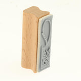 Maxbell Maxbell Vintage Wood Fine Art Stamps Creative Stationery in Tin Box  Style_2