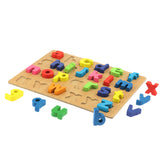 Maxbell Maxbell Kids Wooden Alphabet Puzzle Toddler Learning Jigsaw Toy Lowercase Letters