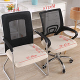 Maxbell 4PCS Jacquard Polyester Stretch Wedding Dining Chair Seat Cover Beige_M