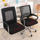 Maxbell 4PCS Jacquard Polyester Stretch Wedding Dining Chair Seat Cover Black_L