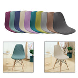 Shell Chair Seat Cover Conferences Hotel Dining Room Slipcover Anti-Dust green