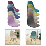 Shell Chair Seat Cover Conferences Hotel Dining Room Slipcover Anti-Dust green