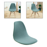 Shell Chair Seat Cover Conferences Hotel Dining Room Slipcover Anti-Dust green