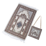 Maxbell 2x Islamic Prayer Rugs Ramadan Gifts Home Decor Ethnic Style for Women Men