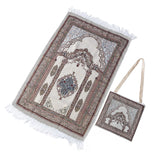 Maxbell 2x Islamic Prayer Rugs Ramadan Gifts Home Decor Ethnic Style for Women Men