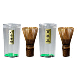 Maxbell 2xBamboo Tea Whisk Chasen Brush Tools Beginner Reusable Green Tea Whisk Chasen 100 Type
