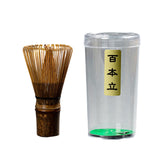 Maxbell 2xBamboo Tea Whisk Chasen Brush Tools Beginner Reusable Green Tea Whisk Chasen 100 Type