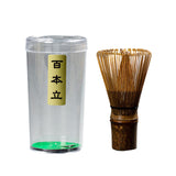 Maxbell 2xBamboo Tea Whisk Chasen Brush Tools Beginner Reusable Green Tea Whisk Chasen 100 Type
