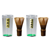 Maxbell 2xBamboo Tea Whisk Chasen Brush Tools Beginner Reusable Green Tea Whisk Chasen 100 Type
