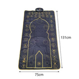 Maxbell Adult Electronic Interactive Worship Blanket Durable for Bedroom Gift Indoor Deep Blue