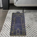 Maxbell Adult Electronic Interactive Worship Blanket Durable for Bedroom Gift Indoor Deep Blue