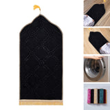 Maxbell Prayer Rug Soft Turkish Portable Muslim Prayer Mat for Adults Men Women Kids Black