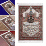 Maxbell Muslim Mat Floor Carpet Blanket Ethnic Style Prayer Mat for Temple Women Men Style B