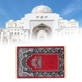 Maxbell Prayer Rug Rectangle Unique Portable Islamic Gift for Meditation Travel Kids Red