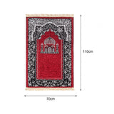 Maxbell Prayer Rug Rectangle Unique Portable Islamic Gift for Meditation Travel Kids Red