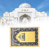 Maxbell Prayer Rug Rectangle Unique Portable Islamic Gift for Meditation Travel Kids Yellow