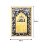 Maxbell Prayer Rug Rectangle Unique Portable Islamic Gift for Meditation Travel Kids Yellow